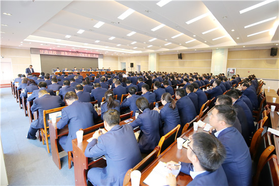 甘肃建投2019年经济总量_甘肃建投安全警示牌(2)